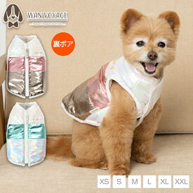 キラキラ切替コート XS/S/M/L/XL/XXL TINOTITO -ティノティート- 犬服 ドッグウェア TT23AW