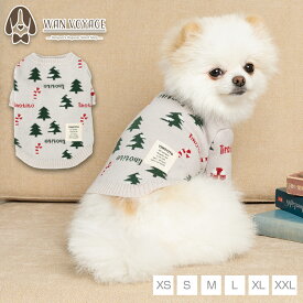 ツリー柄ニット XS/S/M/L/XL/XXL TINOTITO -ティノティート- クリスマス 犬服 ドッグウェア TT23AW