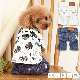 デニムニットパンツ XS/S/M/L/XL TINOTITO -ティノティート- 犬服 ドッグウェア トイプードル チワワ ポメラニアン TTボトムス