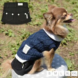 カラーデニムスカート S/M/L/XL/XXL TINOTITO -ティノティート- 犬服 ドッグウェア トイプードル チワワ ポメラニアン TTボトムス