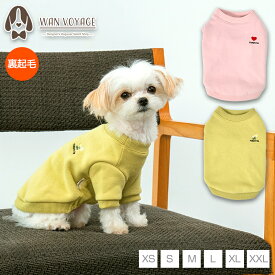ワンポイントトレーナー XS/S/M/L/XL/XXL TINOTITO -ティノティート- 犬服 ドッグウェア 秋冬 小型犬 TT24AW