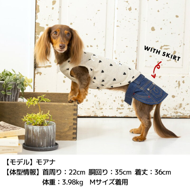 楽天市場】ハート柄タンク XS/S/M/L/XL/XXL TINOTITO -ティノティート 