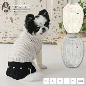 ワンポイントネップニット XS/S/M/L/XL/XXL TINOTITO -ティノティート- 犬服 ドッグウェア TT25AW