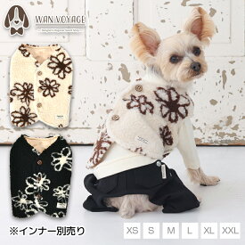 背開き花柄ボアベスト XS/S/M/L/XL/XXL TINOTITO -ティノティート- 犬服 ドッグウェア TT25AW