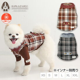 チェックツイードアウター XS/S/M/L/XL/XXL TINOTITO -ティノティート- 犬服 ドッグウェア TT25AW