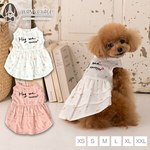 Hugmes XS/S/M/L/XL/XXL TINOTITO -eBmeB[g-  hbOEFA TT25SS