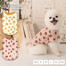 ビスケットTシャツ XS/S/M/L/XL/XXL TINOTITO -ティノティート- 犬服 ドッグウェア TT25SS