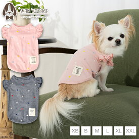 袖フリルハートタンク XS/S/M/L/XL/XXL TINOTITO -ティノティート- 犬服 ドッグウェア TT25SS