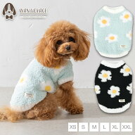 フラワーマシュマロニット XS/S/M/L/XL/XXL TINOTITO -ティノティート- あったか 犬服 ドッグウェア TT26AW