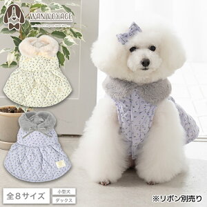 �t�@�[�t�������s�A�E�^�[ XS/S/M/L/XL/XXL/DS/DM Un TouTou -�A���g�D�g�D- ���� �h�b�O�E�F�A UT25AW