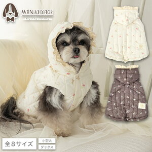 ԕLgAE^[ XS/S/M/L/XL/XXL/DS/DM Un TouTou -AgDgD-  hbOEFA UT25AW