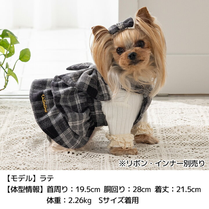 楽天市場】チェック柄サロペットスカート XS/S/M/L/XL/XXL Un TouTou 