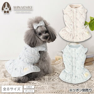 �L���g�����s�A�E�^�[ XS/S/M/L/XL/XXL/DS/DM Un TouTou -�A���g�D�g�D- ���� �h�b�O�E�F�A UT25AW