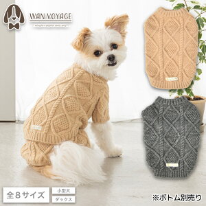 �P�[�u���j�b�g XS/S/M/L/XL/XXL/DS/DM Un TouTou -�A���g�D�g�D- ���� �h�b�O�E�F�A UT25AW