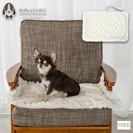 花柄マット Free Un TouTou -アントゥトゥ- 犬用 UT25AW