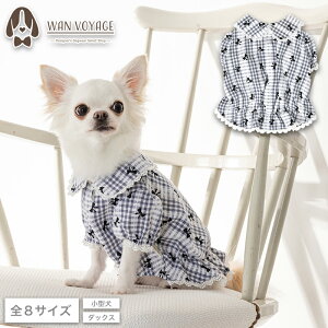 [X`FbNuEX XS/S/M/L/XL/XXL/DS/DM Un TouTou -AgDgD- p UT25SS