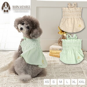 MK`FbNs XS/S/M/L/XL/XXL Un TouTou -AgDgD- p UT25SS