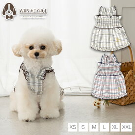 シャーリングチェックワンピ XS/S/M/L/XL/XXL Un TouTou -アントゥトゥ- 犬用 UT25SS