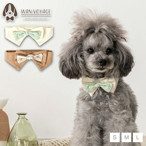 lN^CX^C S/M/L Un TouTou -AgDgD- p UT25SS