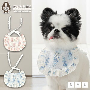 炫`[tX^C S/M/L Un TouTou -AgDgD- p UT25SS