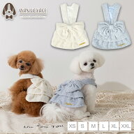 ツイードジャンパースカート XS/S/M/L/XL/XXL Un TouTou -アントゥトゥ- 犬服 ドッグウェア UT26AW
