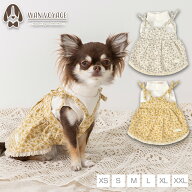 小花アンサンブルワンピ XS/S/M/L/XL/XXL Un TouTou -アントゥトゥ- 犬服 ドッグウェア UT26AW