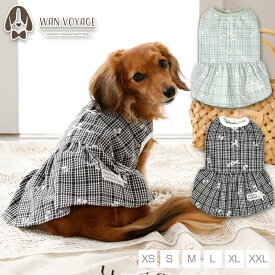 チェックリボンワンピ XS/S/M/L/XL/XXL Un TouTou -アントゥトゥ- 犬服 ドッグウェア UT26SS