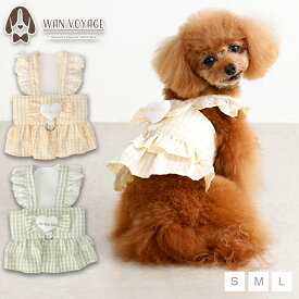 フリルリボンハーネス S/M/L Un TouTou -アントゥトゥ- 犬用 UT26SS