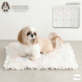花柄カフェマット Free Un TouTou -アントゥトゥ- 犬用 UT26SS
