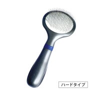 コンパック ハードピンスリッカーブラシ【追跡可能メール便】【全国一律送料無料】