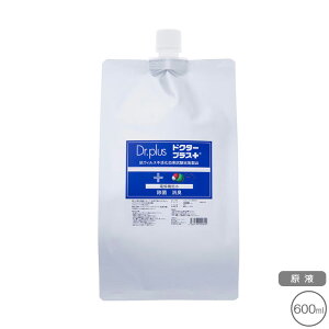 thN^[vX 600ml A~pE`eyN2025N519zyǐՉ\[ցzySꗥz