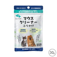 ハノケア マウスクリーナー ふりかけ 30g【賞味期限2027年7月22日】【追跡可能メール便】【全国一律送料…