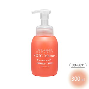 ]CbN }`A tH[Vv[ 300ml 􂢗^CvySꗥz