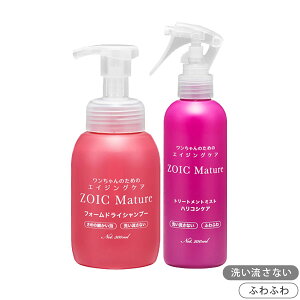 ]CbN }`A tH[hCVv[ 300ml 􂢗Ȃ^CvAg[gg~Xg nRVPA 200ml ZbgySꗥz