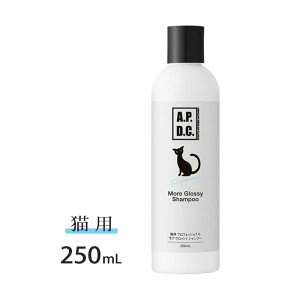 APDC Lp vtFbVi AObVBVv[ 250mly}g}ցzySꗥz