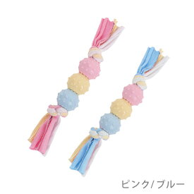 パピーズチョイス ミルキーティーザー トリプルボール ピンク/ブルー【追跡可能メール便】【全国一律送料無料】