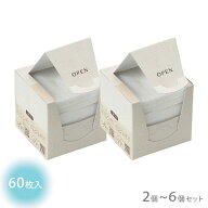 オーラバイオ オーガニックコットンシート 60枚入【送料無料※一部地域を除く】【あす楽】