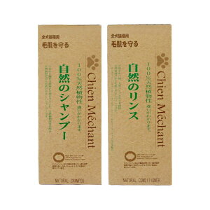 R̃Vv[AX e250mlyǐՉ\[ցzySꗥz