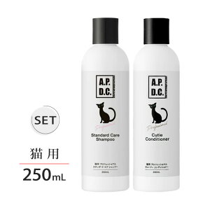 APDC Lp vtFbVi X^_[hPAVv[ & L[eBRfBVi[ e250ml Zbgy}g}ցzySꗥz