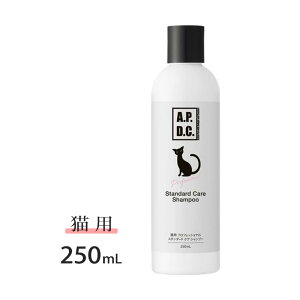 APDC Lp vtFbVi X^_[hPAVv[ 250mly}g}ցzySꗥz