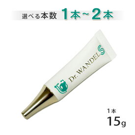 ドクターワンデルS 15g 選べる本数 1本～2本 お試しサイズ【追跡可能メール便】【全国一律送料無料】