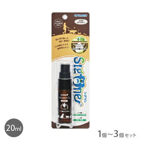 シグワン ハミガキサプリPRO【追跡可能メール便】【全国一律送料無料】