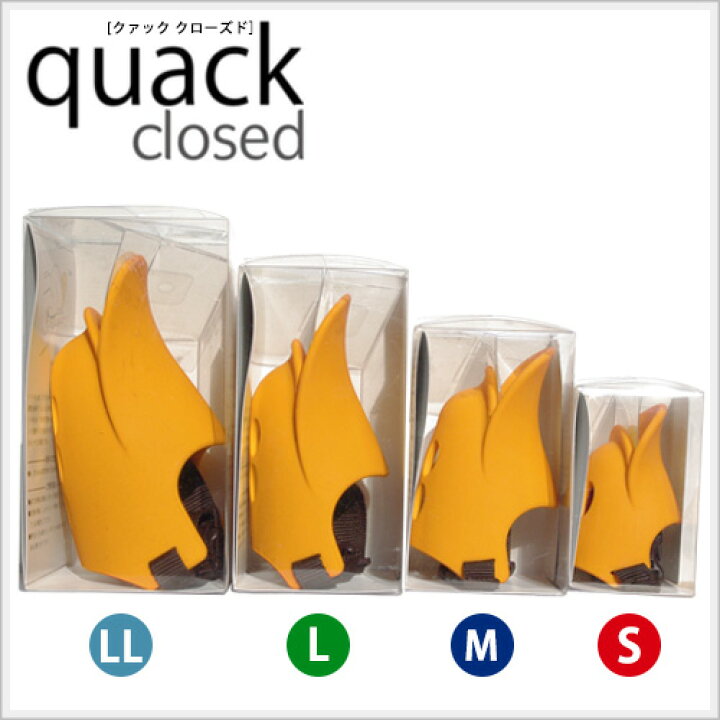 クァック クローズド LL オレンジ OPPO オッポ quack closed【全国一律送料無料】【定形外郵便】【正規品】 アエコム OPPO(オッポ) quackclosed(クァッククローズド) S オレンジ