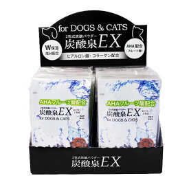 ゾイック 炭酸泉EX 24包入ボックス【全国一律送料無料】