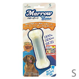 楽天市場 骨 ボーン おもちゃ 犬用品 ペット ペットグッズの通販