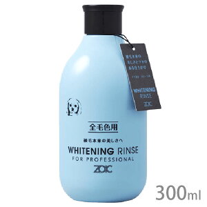 ]CbN zCgjO X 300mlySꗥz