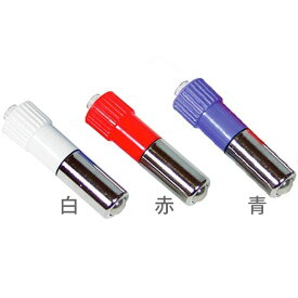 ドリンキングキット用 ショートノズル【追跡可能メール便】【全国一律送料無料】