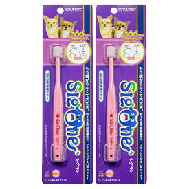 楽天市場 犬歯ブラシの通販