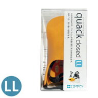 クァック クローズド LL オレンジ OPPO オッポ quack closed【ヤマト宅急便】【全国一律送料無料】