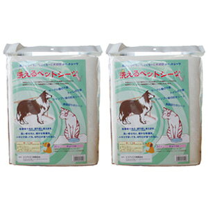 􂦂 ybgV[c 92cm×2m 2Zbgyꕔnzyyz